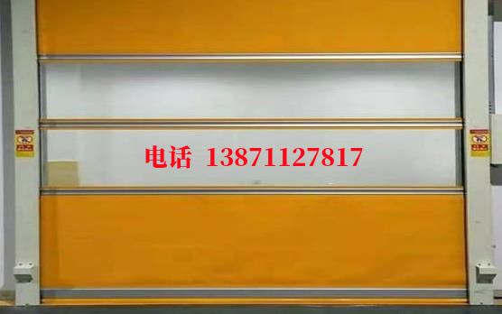 贺兰洁净室门